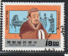 CHINA REPUBLIC CINA TAIWAN FORMOSA 1987 INTERNATIONAL SYMPOSIUM ON CONFUCIANISM TAIPEI CONFUCIUS 18$ USED USATO OBLITERE - Oblitérés