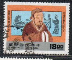 CHINA REPUBLIC CINA TAIWAN FORMOSA 1987 INTERNATIONAL SYMPOSIUM ON CONFUCIANISM TAIPEI CONFUCIUS 18$ USED USATO OBLITERE - Used Stamps