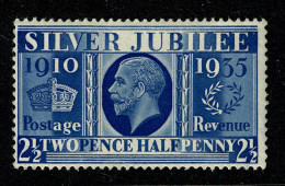 Ref 1621 - GB 1925 KGV 1935 Silver Jubilee 2 1/2d - Unmounted Mint MNH Stamp - Nuovi