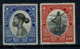 Ref 1622 - Belgian Congo Now Zaire - 1942 (2) MNH Unmounted Mint Stamps SG 289/91 Ex Belgium Colony - Ongebruikt