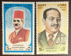 Egypt 1987 Hassan & Badawi Centenaries MNH - Neufs