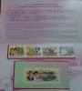 Folder Taiwan 2004 Inaug. 11th President Stamps & S/s  Train Taipei 101 Mount Freeway Sun Rise Map Flag Balloon - Nuevos