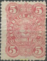 709152 USED ARGENTINA 1885 LEY NACIONAL DE SELLOS - Ongebruikt