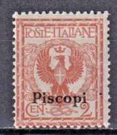 ITALIA REGNO 1912 EGEO PISCOPI  Cent 2 MNH - Egée (Piscopi)