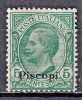 ITALIA REGNO 1912 EGEO PISCOPI  Cent 2 MH - Egée (Piscopi)