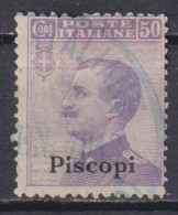 ITALIA REGNO 1912 EGEO PISCOPI  Cent 50 USATO - Egée (Piscopi)