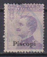 ITALIA REGNO 1912 EGEO PISCOPI  Cent 50 USATO - Ägäis (Piscopi)