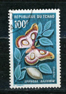 TCHAD - PAPILLON  - N° Yvert 160 Obli. - Tchad (1960-...)