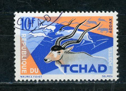 TCHAD - FAUNE  - N° Yvert 105 Obli. - Tchad (1960-...)