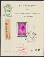 TIMBRE  ZEGEL STAMP  BELGIQUE CARTE EXPO JEUNESSE PHILATELIQUE DE VERVIERS 1938 - Projets Non Adoptés [NA]