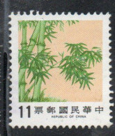CHINA REPUBLIC CINA TAIWAN FORMOSA 1984 1986 FLORA BAMBOO 11$ MNH - Neufs