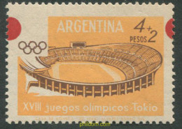 709162 MNH ARGENTINA 1964 18 JUEGOS OLIMPICOS VERANO TOKIO 1964, ERROR - Nuevos