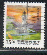 CHINA REPUBLIC CINA TAIWAN FORMOSA 1989 LIGHTHOUSE TUNGCHI YU 15$ USED USATO OBLITERE' - Gebraucht