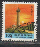 CHINA REPUBLIC CINA TAIWAN FORMOSA 1991 1992 LIGHTHOUSE LU TAO 1$ USED USATO OBLITERE' - Usados