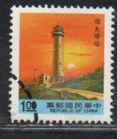 CHINA REPUBLIC CINA TAIWAN FORMOSA 1991 1992 LIGHTHOUSE LU TAO 1$ USED USATO OBLITERE' - Oblitérés