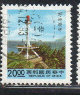 CHINA REPUBLIC CINA TAIWAN FORMOSA 1991 1992 LIGHTHOUSES YEH LIU LIGHTHOUSE 20$ USED USATO OBLITERE' - Usati