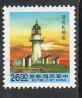 CHINA REPUBLIC CINA TAIWAN FORMOSA 1991 1992 LIGHTHOUSES YUWENG TAO LIGHTHOUSE 26$ MNH - Neufs