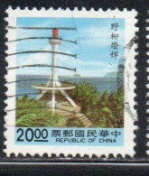 CHINA REPUBLIC CINA TAIWAN FORMOSA 1991 1992 LIGHTHOUSES YEH LIU LIGHTHOUSE 20$ USED USATO OBLITERE' - Usati