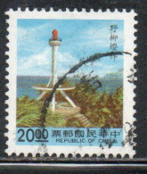 CHINA REPUBLIC CINA TAIWAN FORMOSA 1991 1992 LIGHTHOUSES YEH LIU LIGHTHOUSE 20$ USED USATO OBLITERE' - Used Stamps