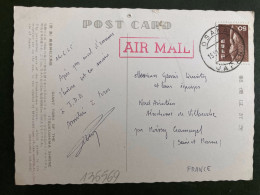 CP Par Avion Pour La FRANCE TP 50 OBL.15 VI 65 OSAKA - Storia Postale