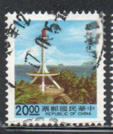 CHINA REPUBLIC CINA TAIWAN FORMOSA 1991 1992 LIGHTHOUSES YEH LIU LIGHTHOUSE 20$ USED USATO OBLITERE' - Usati