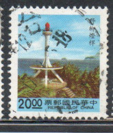 CHINA REPUBLIC CINA TAIWAN FORMOSA 1991 1992 LIGHTHOUSES YEH LIU LIGHTHOUSE 20$ USED USATO OBLITERE' - Usati