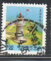 CHINA REPUBLIC CINA TAIWAN FORMOSA 1989 1991 LIGHTHOUSES FUKWEI CHIAO LIGHTHOUSE 7$ USED USATO OBLITERE' - Usados