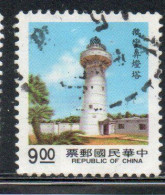 CHINA REPUBLIC CINA TAIWAN FORMOSA 1989 1991 LIGHTHOUSES OLUAN PI LIGHTHOUSE 9$ USED USATO OBLITERE' - Usados