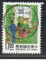 CHINA REPUBLIC CINA TAIWAN FORMOSA 1993 ENVIRONMENTAL PROTECTION CLOTHING MY HOMETOWN GREEN 17$ USED USATO OBLITE - Gebruikt