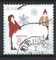 JAPON DE 2019 N°9666 SALUTATIONS D' HIVER. PERSONNAGE FAISANT DES BOULES DE NEIGE - Oblitérés