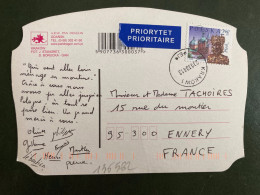 CP Pour La FRANCE TP PFOCK 2 60 OBL.23 04 04 KRAKOW 1 - Cartas & Documentos