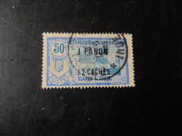 INDE      N° 70   OBLITERE - Used Stamps