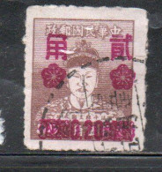 CHINA REPUBLIC REPUBBLICA DI CINA TAIWAN FORMOSA 1955 CHENG CH'ENG-KUNG KOXINGA SURCHARGED 20c On 50 USED USATO OBLITERE - Usati
