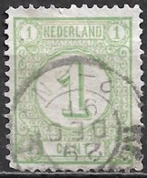 Plaatfout Verdikte Voet Van De L Van NederLand  In 1876 Cijfertype 1 Cent Groen NVPH 31 P - Varietà & Curiosità