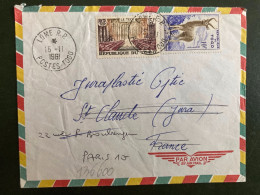 LETTRE Par Avion Pour La FRANCE TP LE COBE DE BUFFON 10F + LE TECK 15F OBL.15-11 1961 LOME RP - Togo (1960-...)