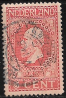 Plaatfout Rood Krasje Onder In De E Van CEnt (zegel 76) In 1913 Jubileumzegels 5 Cent Rood NVPH 92 PM 2 - Variétés Et Curiosités