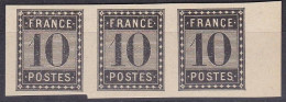 Frankreich Dreierstreifen Essays "De L'IMPRIMERIE NATIONALE",(*)/MNG, KW Maury 780 Euro - Proofs, Unissued, Experimental Vignettes