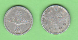 Giappone 5 Sen Aluminum Coin Yars '40 Japan - Japon