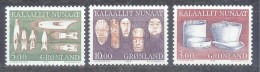 GROENLAND    (WOE312) XC - Unused Stamps