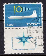 Israel 1959 10th Anniversary Of Civil Aviation In Israel - Tab - CTO Used (SG 165) - Used Stamps (with Tabs)