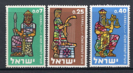 Israel 1960 Jewish New Year - No Tab - Set MNH (SG 191-193) - Neufs (sans Tabs)