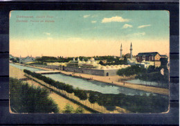 Syrie. Damas. Fleuve De Barada. Coins émoussés - Syrie