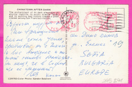 295894 / United States San Francisco Chinatown After Dark PC USED (O) Port Arthur 1978 -20+1c EMA Meter Stamp - San Francisco