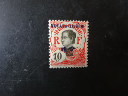 KOUANG-TCHEOU      N° 22   NEUF* - Unused Stamps