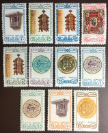 Egypt 1989 - 1991 Egyptian Art Definitives Set MNH - Nuovi