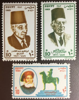 Egypt 1989 Anniversaries MNH - Neufs