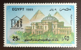 Egypt 1989 Interparliamentary Union MNH - Unused Stamps