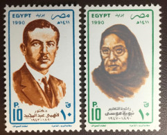 Egypt 1990 Anniversaries MNH - Nuevos