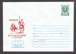 PS 955/1989 - Mint, Festival Of Humor And Satire GABROVO'89, Post. Stationery - Bulgaria - Enveloppes