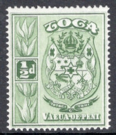 Tonga 1942 Single ½d Stamp From The Definitive Set. - Tonga (...-1970)